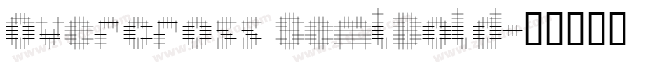 Overcross SemiBold字体转换